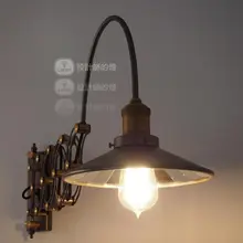 Лофт RH винтажные модные выдвижные черные железные лампы Настенный светильник для спальни, для учебы, настенное освещение