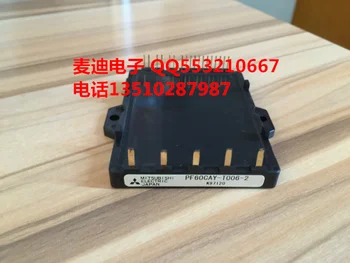 

PF60CAY-T006 PF60CAY-T006-2 original
