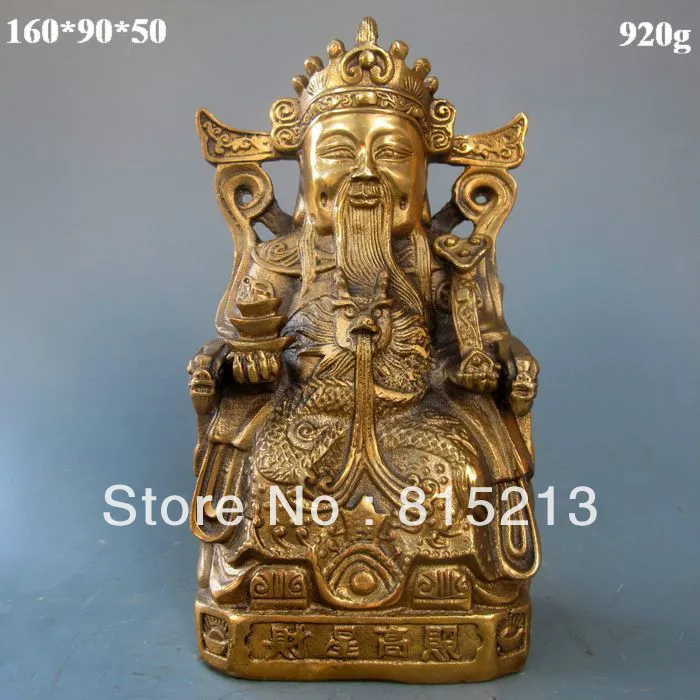 

wang 000153 Chinese Bronze Statue w CaiShen & Xuan De Mark