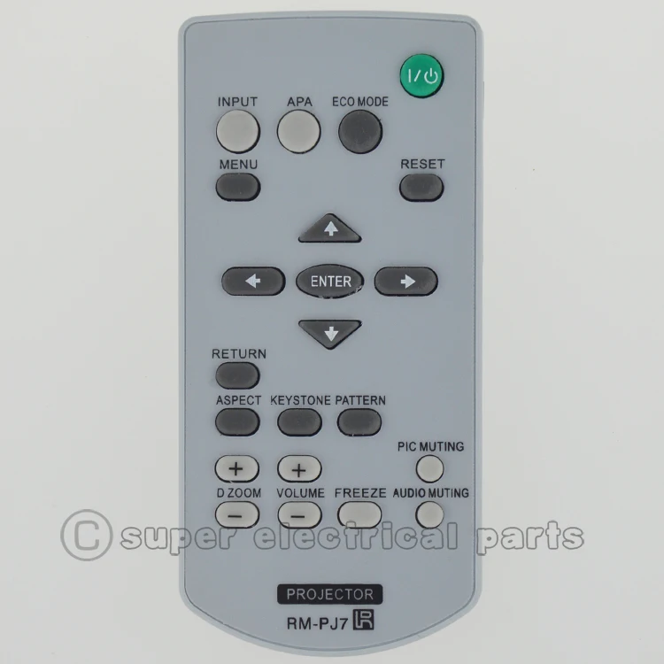 RM-PJ7 2