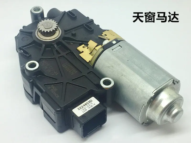 asto Sunroof Spare Parts Reviewmotors.co