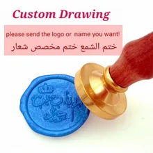 Арабское имя слова письмо настроить логотип специальная печать воск запечатывание напечатанное Свадебное приглашение ретро дерево арабский воск штамп