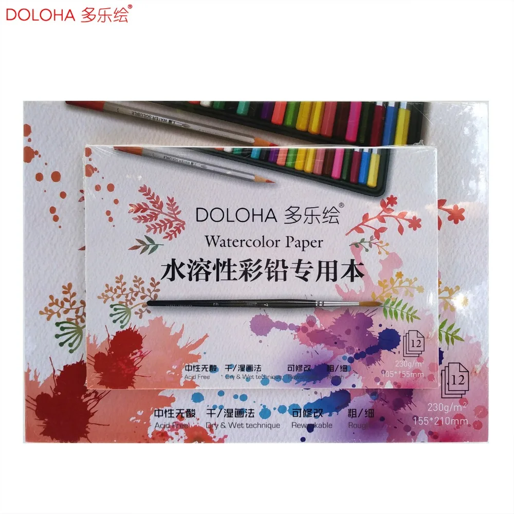 12 листов 230gsm блокнот для рисования канцелярские цветные бумажные блокноты цветные карандаши для рисования без кислоты