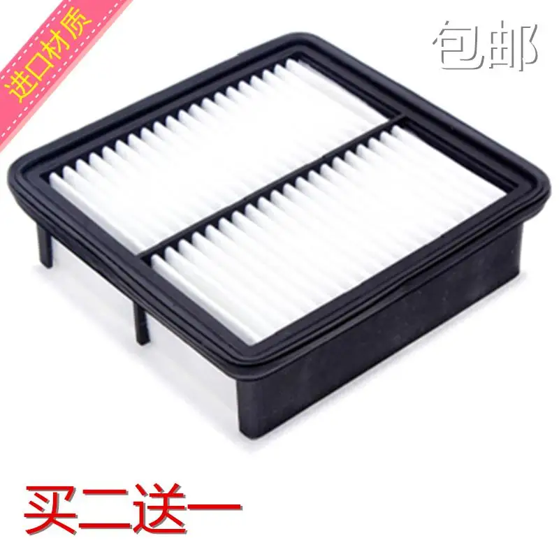 forSoutheast V5 Ling Ling V6 Ling Shi air filter V3 air filter air filter air filter