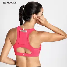 SYROKAN женский ударопрочный спортивный бюстгальтер с задним карманом на молнии спереди спортивный бюстгальтер