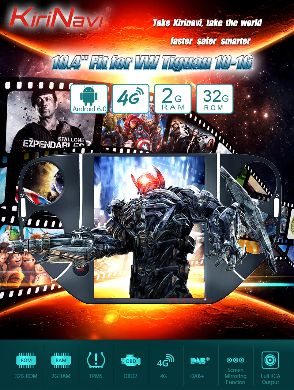 Cheap KiriNavi Vertical Screen 2GB RAM 10.4 Inch Car Multimedia Dvd Player For Tiguan Radio Android Gps Navigation 2010-2016 0