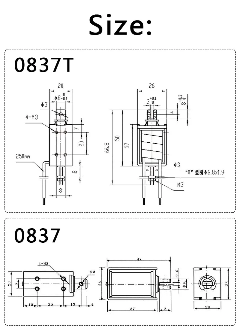 Электромагнит Электромагнитный U0837 DC 12 В Электрический магнит 24VDC TAU0837T Тяговый ход 10 мм Максимальная сила 2 кг