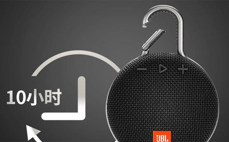 JBL зажим 3 Водонепроницаемый Портативный Bluetooth аудио Колонка для использования вне помещения миниатюрный Sonic зубная щётка Динамик IPX7 дизайн Hi-Fi не Шум разговора