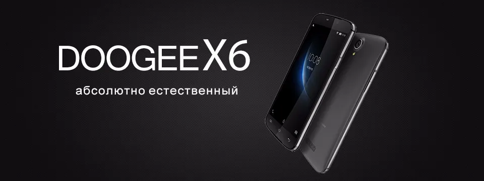 X6 RU01