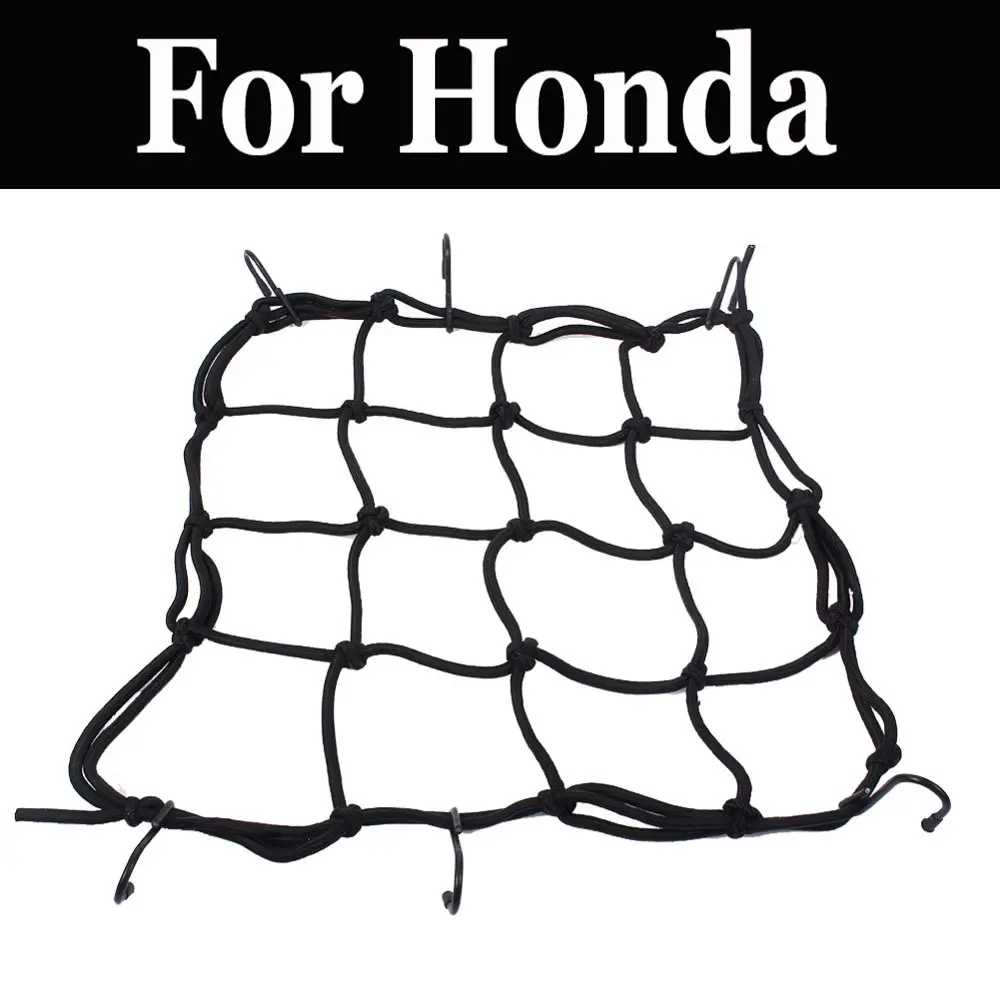 Банджи шнур брюки карго чистая мотоциклетный шлем сетки хранения галстук для Honda Nt 650 Bros 650 в Ntv650 серебряное крыло Валькирия межштатной