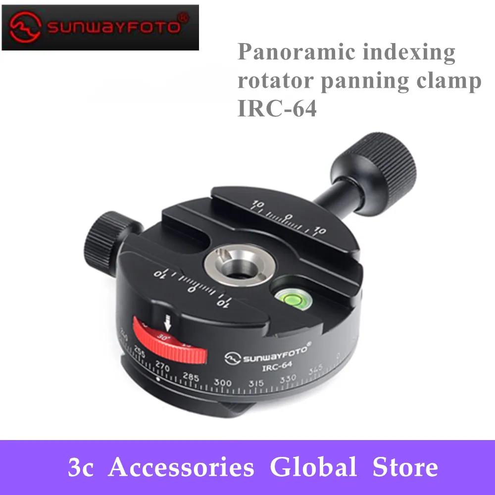 

SUNWAYFOTO IRC-64 Tripod Head Panoramic Indexing Rotator panning Clamp Quick Release with 4, 8, 12, 24 Detent Click Stops Arca