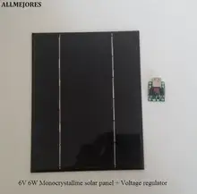 ALLMEJORES Solar panel 6W 6V Monocrystalline 1A Photovoltaic panel cell for DIY Solar battery charger