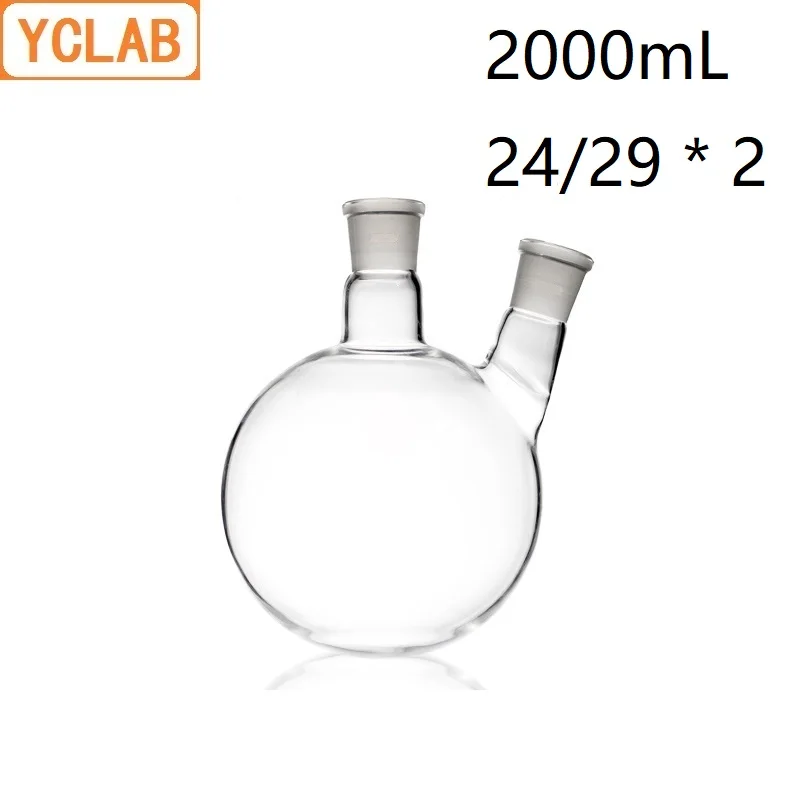 YCLAB 2000 мл 24/29 дистилляционная фляга косая форма с двумя шейками стандартные