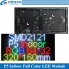 Módulo de panel de pantalla LED P5, para interiores, 320x160mm, 64x32 píxeles, 1/16 escanea, SMD2121, RGB, módulo de panel de visualización LED P5 a todo color ► Foto 1/3