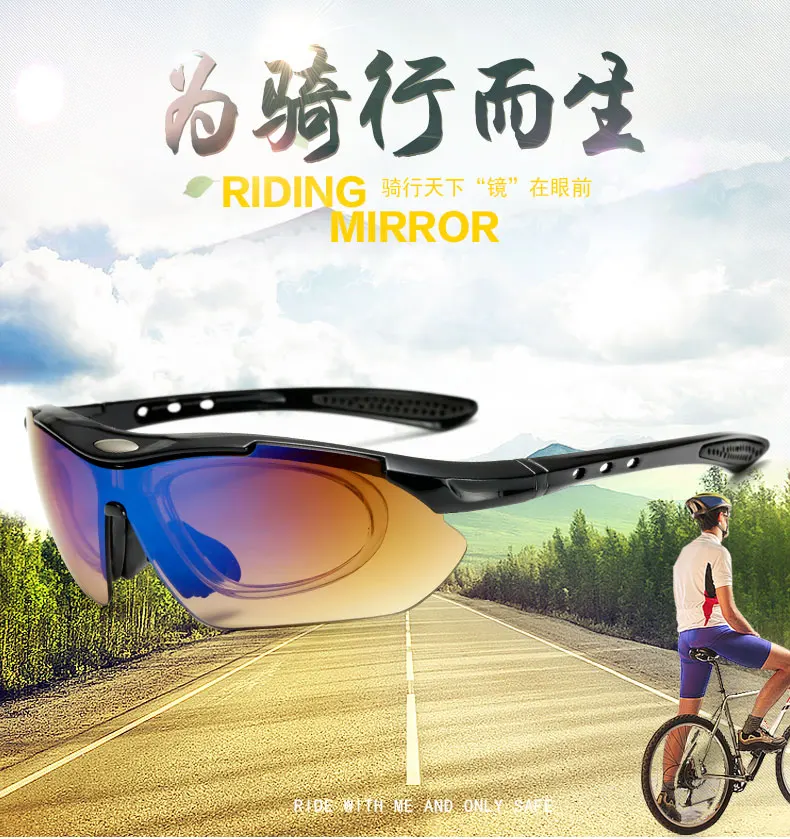 Новые велосипедные очки велосипедные солнцезащитные очки Мужские/Женские спортивные очки для верховой езды Gafas ciclismo велосипедные очки