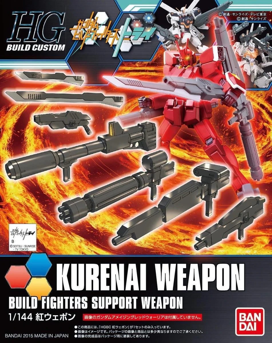 Bandai Hgbc 018 Kurenai Weapon Gundam Build Fighters Support Weapon Set Model Kit Free Shipping Kit Console Gundam Model Kitgundam Wing Mobile Suit Aliexpress