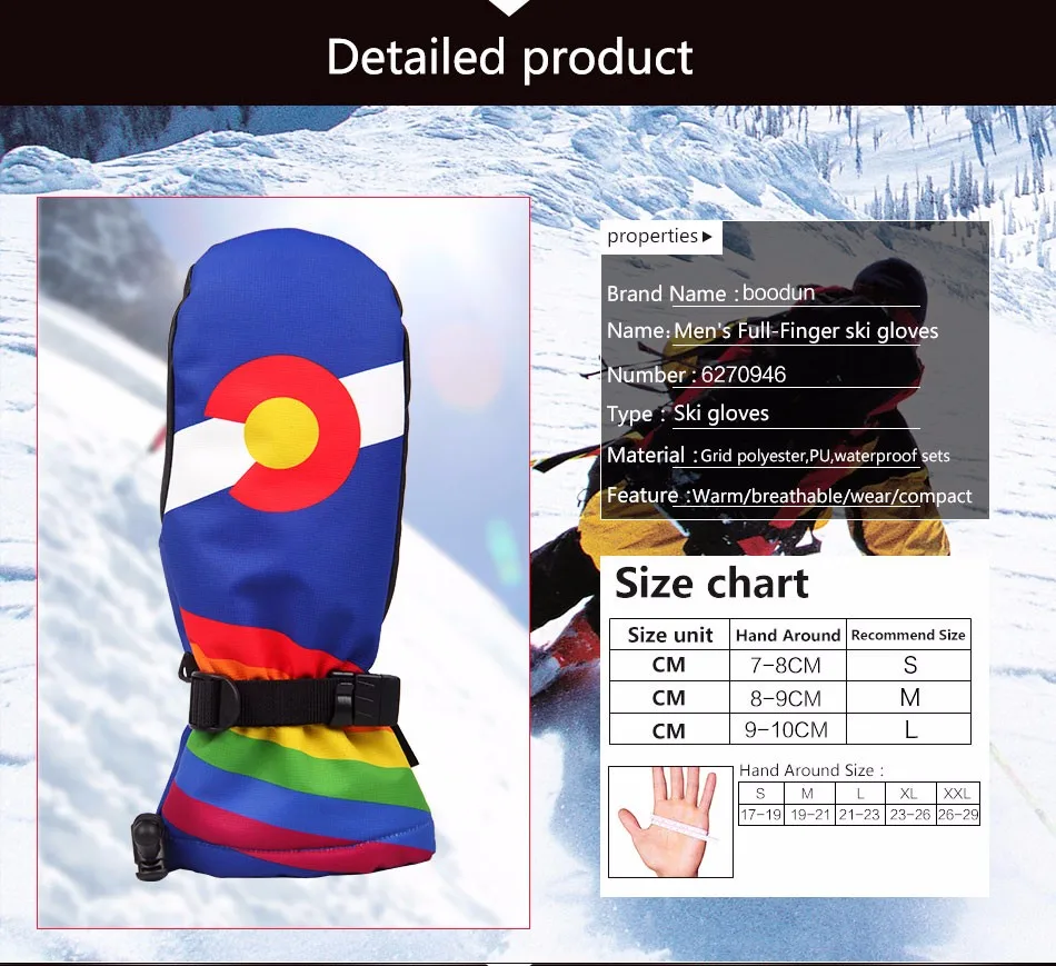 Водонепроницаемые теплые детские зимние лыжные перчатки для сноуборда Снегоход Мотоцикл Спорт на открытом воздухе перчатки 6270946