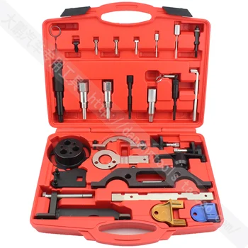 

For Opel Vauxhall Fiat Ford Timing Tool Set