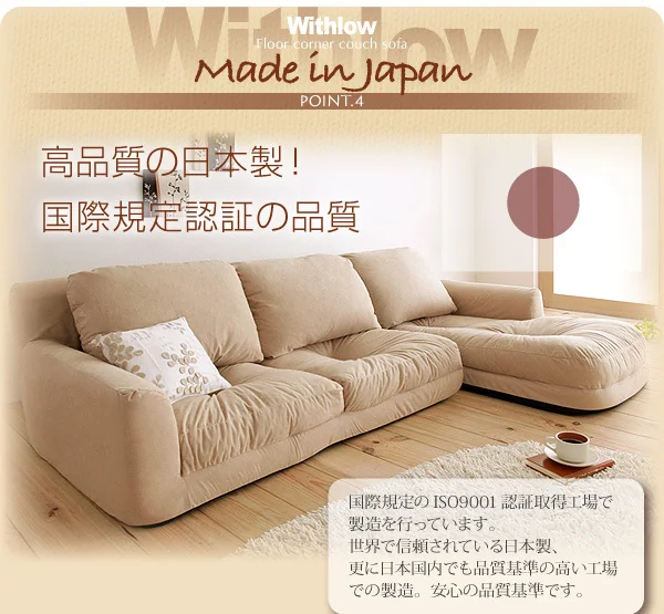 lazy inflatable sofa bed floor sofa bed Japanese small