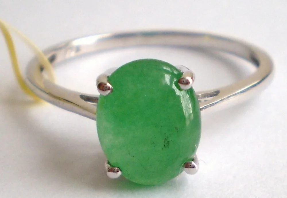

11353 Green Jade Ring