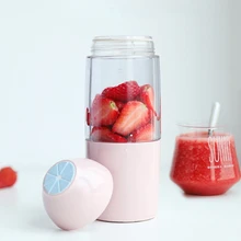 HIMOSKWA Портативный USB соковыжималка для фруктов для путешествий 380 мл мини-блендер для смузи лимонный апельсиновый соковыжималка перезаряжаемая DC5V