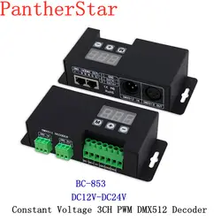 BC-853-CC/BC-853; 3CH светодиодный свет RGB главный контроллер dmx; Светодиодный 350mA 700mA светодиодный CC/CV ШИМ DMX512 декодер драйвер для Светодиодные ленты