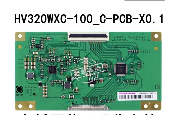 

HV320WXC-100-C-PCB-X0.1 47-602093A logic board for connect with LED32690 T-CON connect board