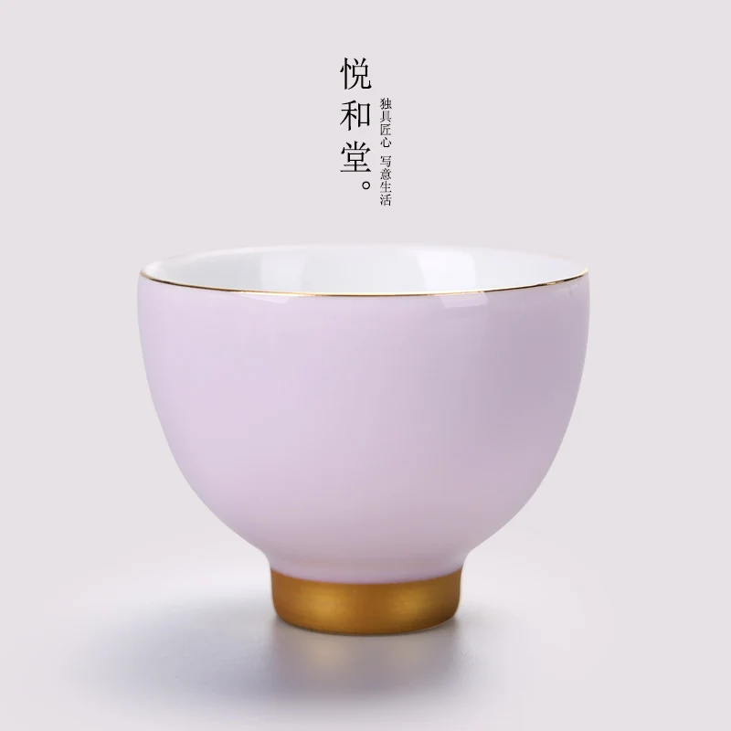 Радуга ниже любовь кунг-фу чайная чашка золото керамика мастера чашка чай мешок почта чашки специальное предложение - Цвет: B