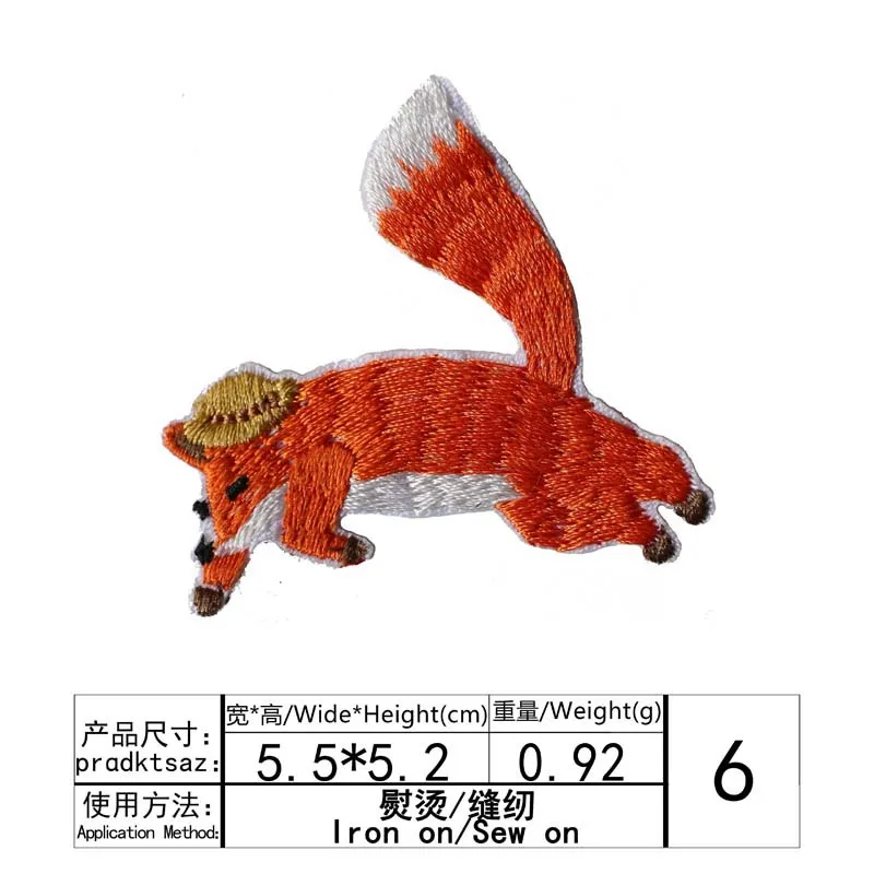 6