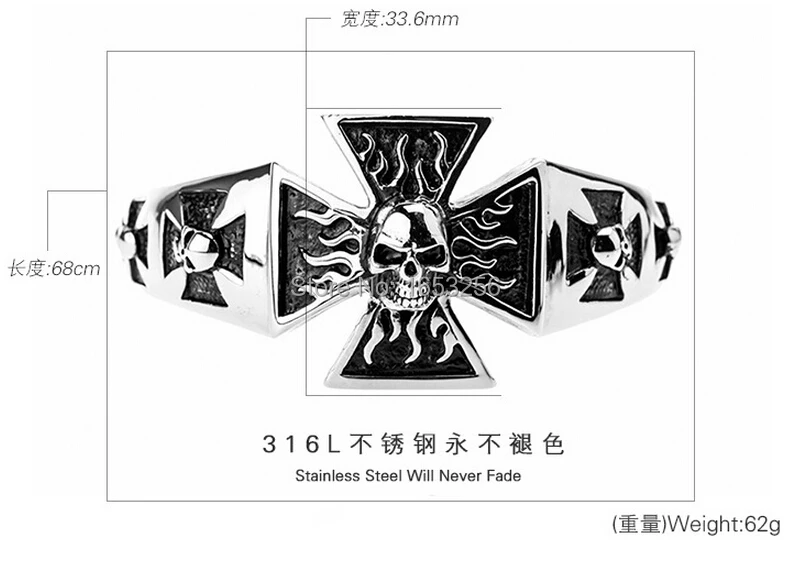 111 г Панк Крест Дизайн тяжелый Большой пламя из нержавеющей ювелирный стальной браслет мужской череп байкер манжеты браслет