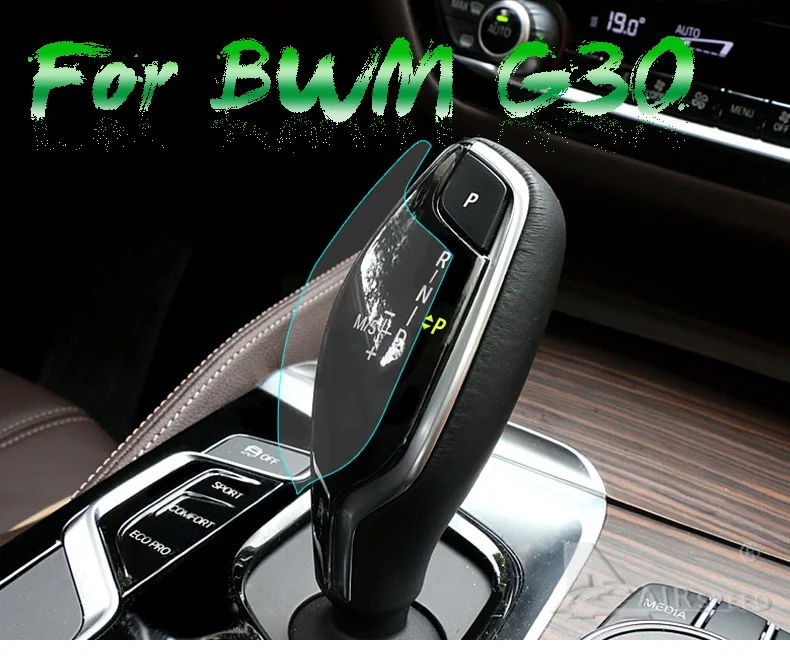  Car Gear Shift Knob Protective Film for BMW 5 Series G30 Scratch Resistant Coating Car Interior Accessories (1)