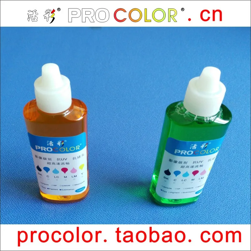 Печатающая головка для CANON PIXMA MG7720 MG 7720 CISS|ink clean|cleaning fluidpigment ink |