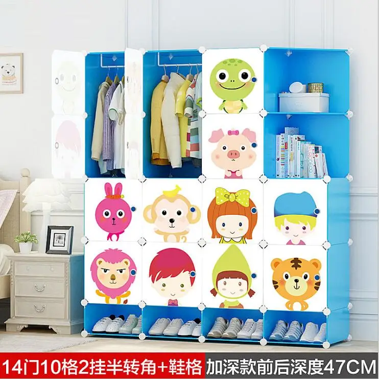 Новые детские Мультяшные пластиковые сборные шкафчики для одежды DIY шкафы для хранения, шкафы, композиция из смолы, здоровые для детей - Цвет: W
