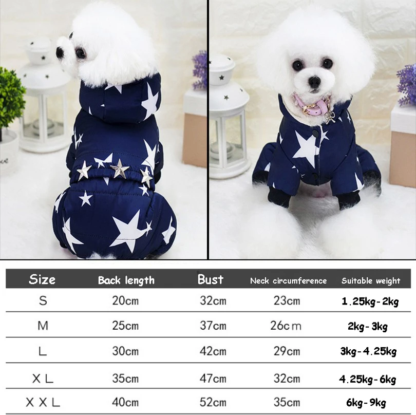Новая одежда для собак, теплая одежда с принтом звезд для собак, четыре ноги, хлопковая стеганая одежда для домашних животных, 3 цвета