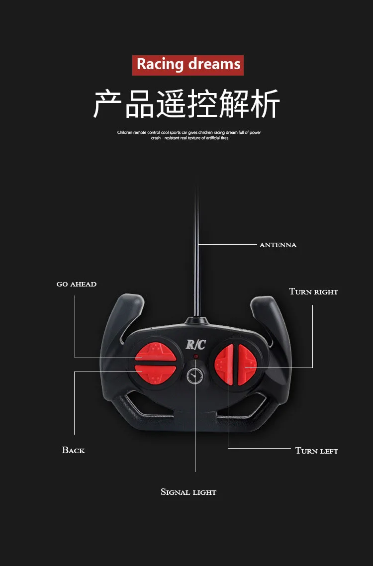 20 см Радиоуправляемый автомобиль Дрифт гоночный автомобиль Чемпионат автомобиль пульт дистанционного управления электронные детские хобби игрушки 4 канала дистанционного управления игрушки