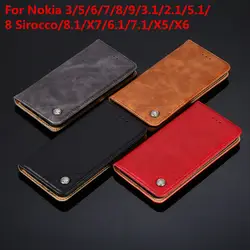 Для Nokia 8,1 8 7,1 7 6,1 6 5,1 5 3,1 3 2,1 2 Sirocco плюс 2018 случаев кошелек чехол для Nokia X7 8,1 7,1 5,1 кожаный чехол Fundas