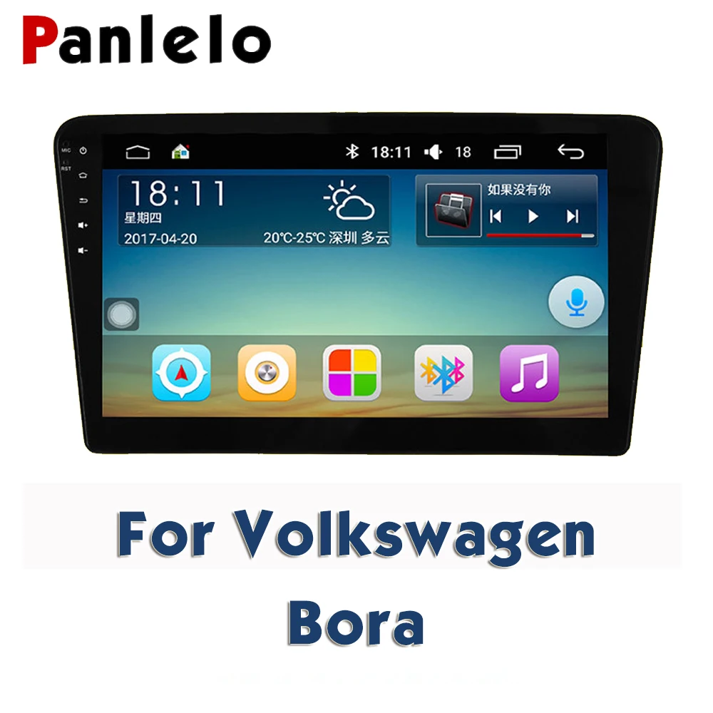 VW14