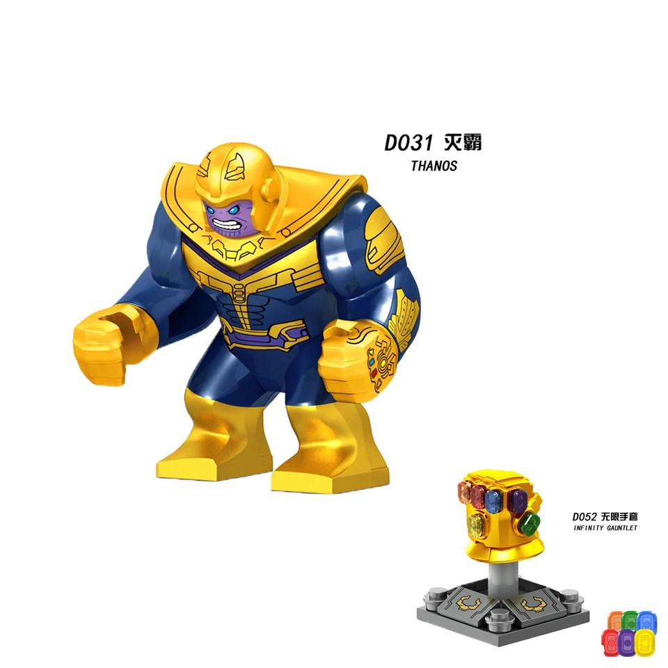 

Legolingly Super Heroes Thanos Black Dwarf Figure Set Thanos Infinity Glove Building Blocks Blocks Set Toys for Children