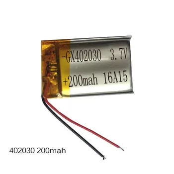 

50pcs 402030 3.7V lithium polymer battery rechargeable lipo li-ion cell 200mah for digital bluetooth device PCB protected