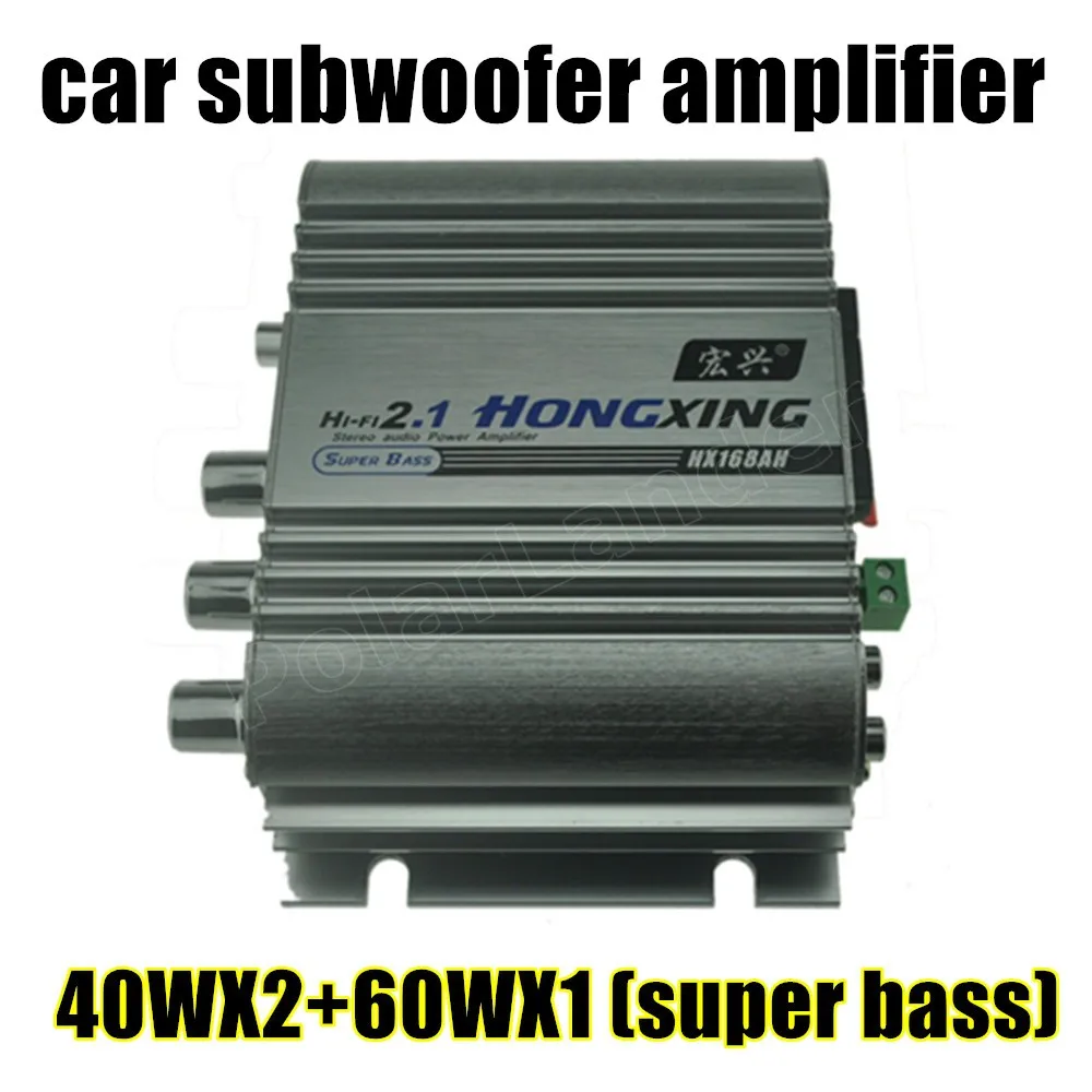 

white new arrival 12V amplifier audio car amplifier super bass function Subwoofer car audio amplifier Hi-Fi
