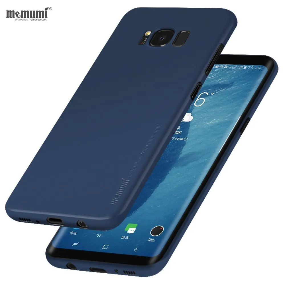 Чехол для Samsung Galaxy S8 plus задняя крышка ультратонкие Чехлы матовый