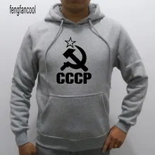 fengfancool Long Sleeve Fleece Sweatshirts Russian Army Fitness Fashion Clothing CCCP Black White Novelty Women Men’s Hoodies