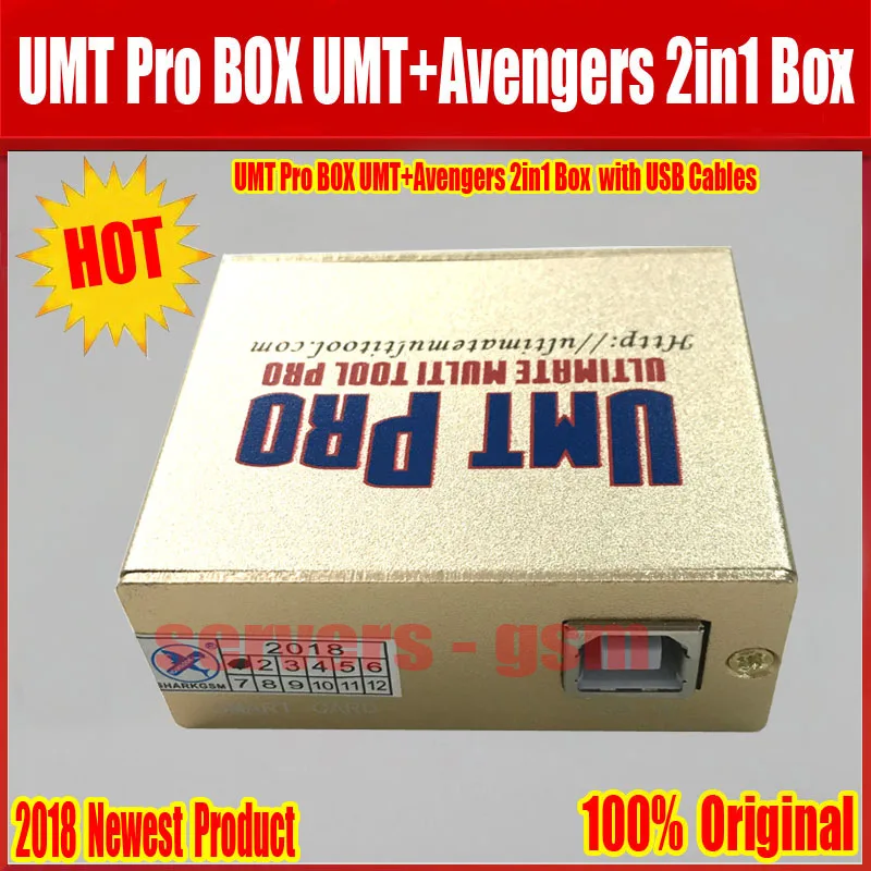 2019 Новые 100% оригинал UMT Pro Box UMT + Мстители 2in1 коробка с 1 USB кабели Бесплатная доставка