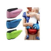 Ребенок детский костюм на лямках, пояс для переноски младенца проведения табурет проскальзывающий дизайн ремни держать детский поясной стул, подходит на возраст от 3 до 30 месяцев