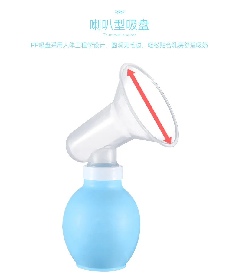 Manual Breast Pump Baby Feeding Breastmilk Silicone Breast Pump Bottle Sucking Powerful Baby Nipple Suction travel essentials (4)