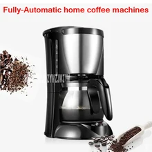 220 В/600 Вт полностью автоматическая американская кофемашина домашний автоматический мини-кофейник небольшой коммерческий капельный вареный чай один горшок