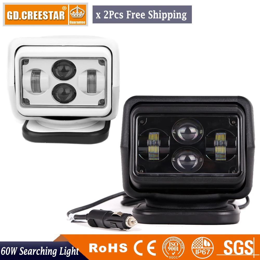 60watts 7inch LED wireless remote control 360degrees rotation search