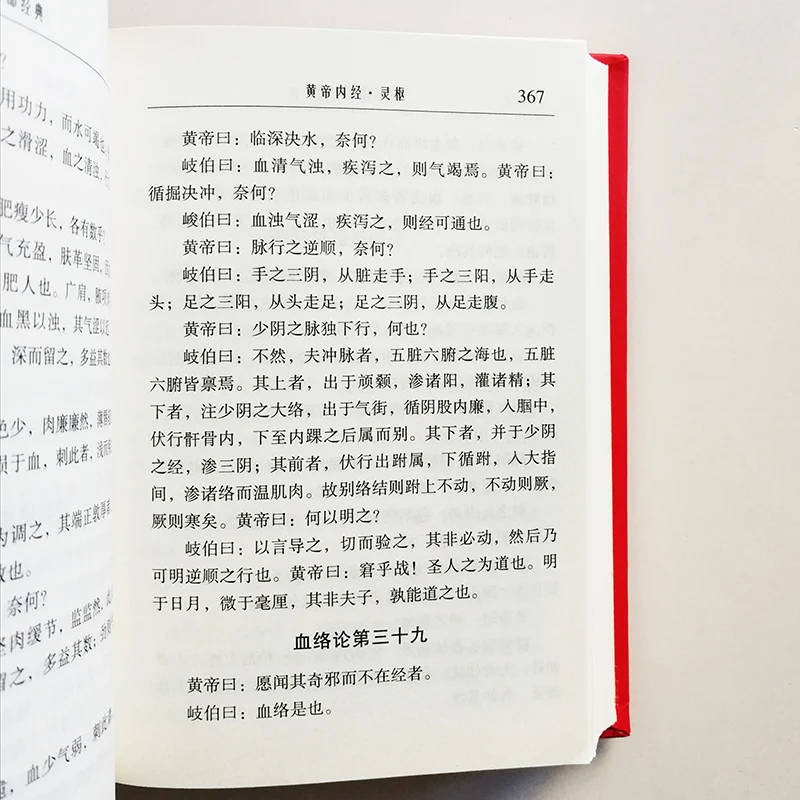 QQ20190630-0