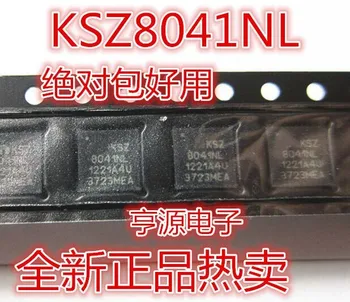 

Module KSZ8041NL KSZ8041 QFN-32 Original authentic and new Free Shipping