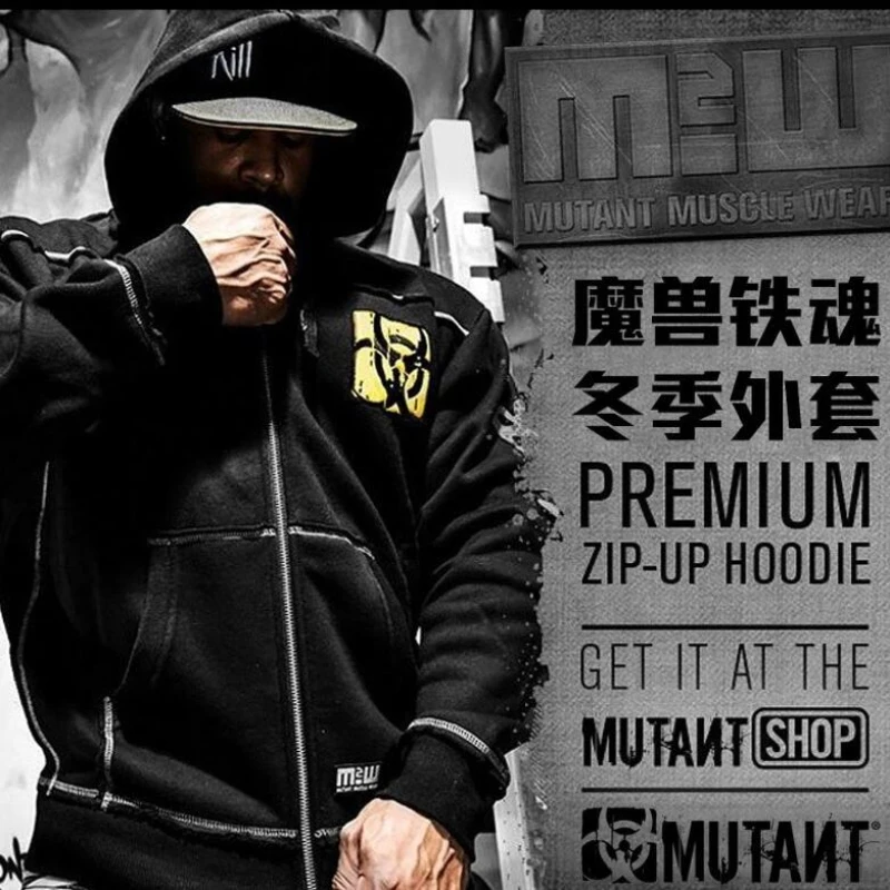 Winter Fitness Men Gyms Hoodies Sweatshirt (12)